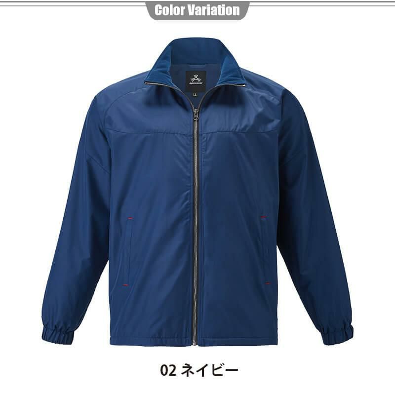 裏トリコットジャケット[アタックベース/6577]