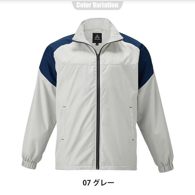 裏トリコットジャケット[アタックベース/6577]