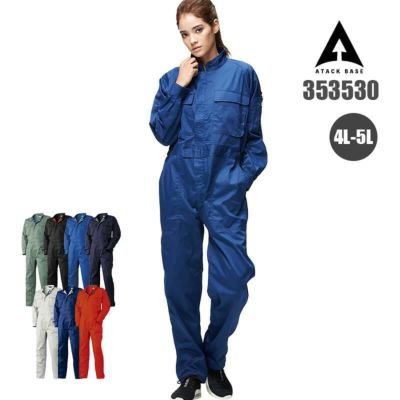 ロングタイツ[56815/アタックベース]（M-3L）｜作業服・作業着の通販