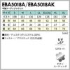 ファン付き作業着 空調風神服 半袖フーディジャケット＋ファン＋バッテリーセット[EBA5018A,EBA5018AK/RD9210H/RD9290J/ビッグボーン]【2022年版セット】