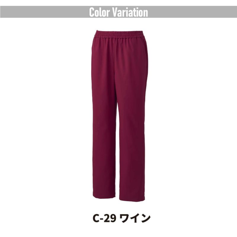 その他 SUKE スクラブパンツ兼用［チトセ(ユナイト/UNITE)/AL-0021］SS-3L | イワキ