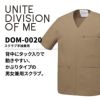 スクラブ半袖兼用［チトセ(ユナイト/UNITE)/DOM-0020］3S-3L