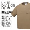 スクラブ半袖兼用［チトセ(ユナイト/UNITE)/DOM-0021］3S-3L