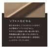 スクラブ半袖兼用［チトセ(ユナイト/UNITE)/DOM-0021］3S-3L
