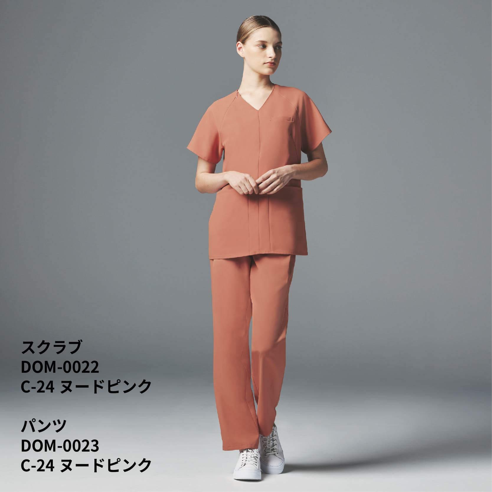 パンツ兼用［チトセ(ユナイト/UNITE)/DOM-0023］3S-3L