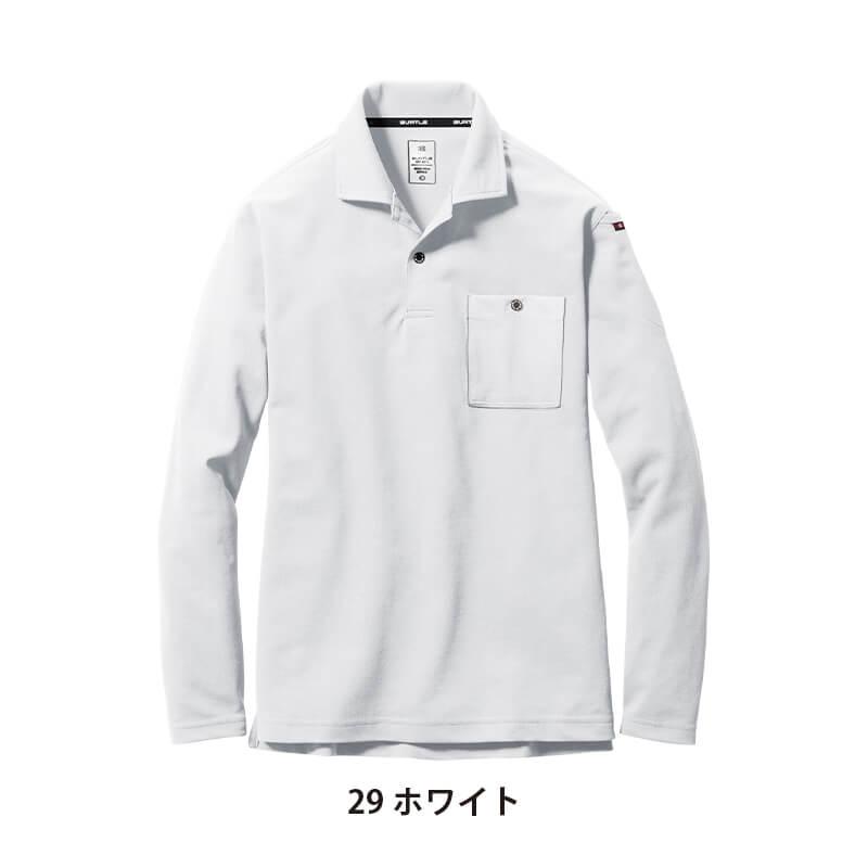 長袖ポロシャツ（ユニセックス）（4L）[665-15/バートル]