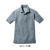 半袖ポロシャツ（ユニセックス）（SS-3L）[667/バートル]