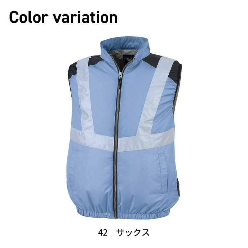 空調服(R)ベスト（服単品）（男女兼用）[ジーベック/XE98025]（SS-5L）