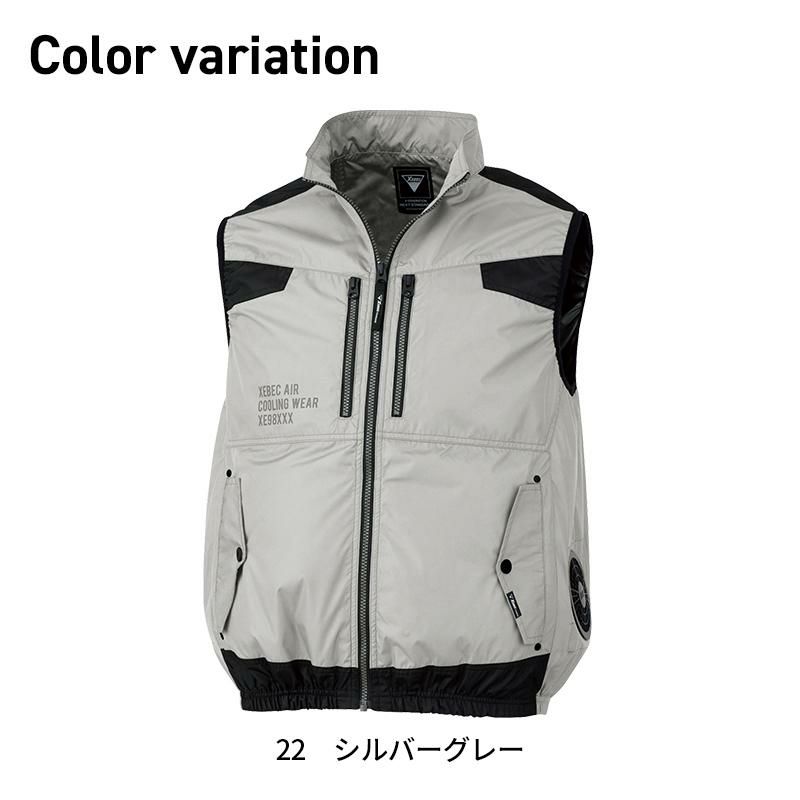 空調服(R)遮熱ベスト（服単品）[ジーベック/XE98030]（S-5L）