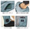 空調服(R)遮熱ハーネスベスト フード付き（服単品）[ジーベック/XE98106]（S-5L）