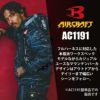 【服単品】エアークラフト ACフーディジャケット(ユニセックス)[バートル/AC1191]