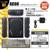 エアークラフト ACフーディジャケット(ユニセックス)+ファン+バッテリーセット[バートル/AC1191/AC360/AC370]