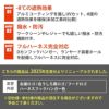 【服単品】エアークラフト ACフーディベスト(ユニセックス)[バートル/AC1194]