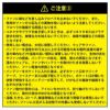 【服単品】エアークラフト ACフーディベスト(ユニセックス)[バートル/AC1194]