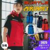 エアークラフト ACフーディベスト(ユニセックス)+ファン+バッテリーセット[バートル/AC1194/AC360/AC370]