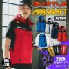 エアークラフト ACフーディベスト(ユニセックス)+ファン+バッテリーセット[バートル/AC1194/AC360/AC370]