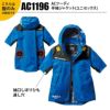 【服単品】エアークラフト ACフーディ半袖ジャケット(ユニセックス)[バートル/AC1196]