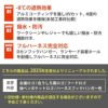 【服単品】エアークラフト ACフーディ半袖ジャケット(ユニセックス)[バートル/AC1196]