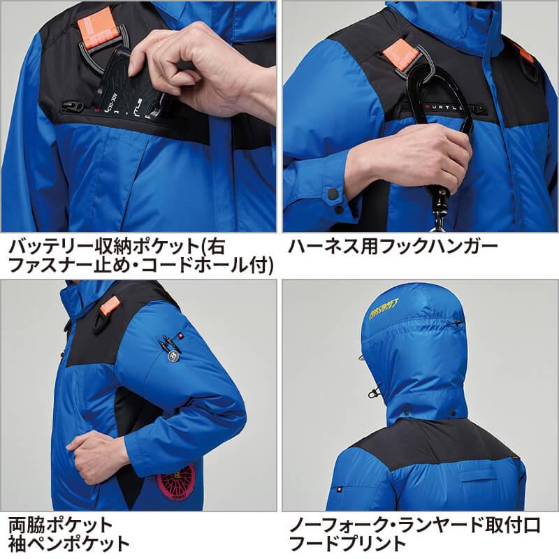 【服単品】エアークラフト ACフーディ半袖ジャケット(ユニセックス)[バートル/AC1196]