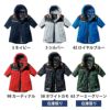 【服単品】エアークラフト ACフーディ半袖ジャケット(ユニセックス)[バートル/AC1196]
