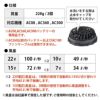 エアークラフト ACフーディ半袖ジャケット(ユニセックス)+ファン+バッテリーセット[バートル/AC1196/AC360/AC370]