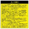 【服単品】エアークラフト AC半袖ブルゾン(ユニセックス)[バートル/AC2016]