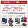 エアークラフト 充電器[バートル/AC380] 2023年モデル