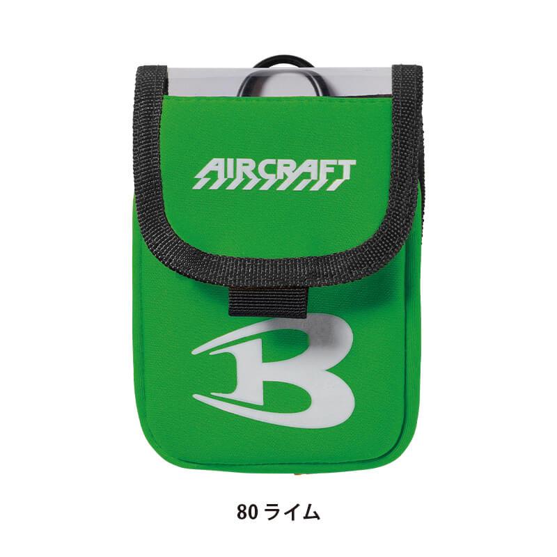 エアークラフト デバイスバッグ[バートル/AC390] 2023年モデル