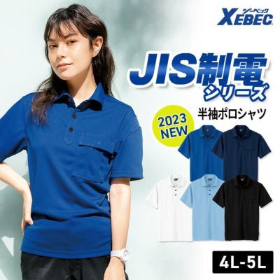 MHL. ベージュ　ポロシャツ Lサイズ 半袖 レディース 半袖ポロシャツ ベージュ | LOUDMOUTH JAPAN