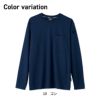 長袖Tシャツ（男女兼用）[ジーベック/6043]（4L-5L）