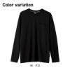 長袖Tシャツ（男女兼用）[ジーベック/6043]（4L-5L）