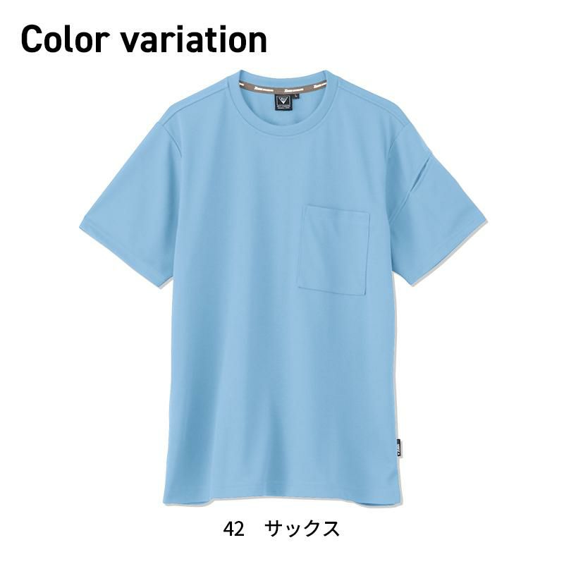 半袖Tシャツ（男女兼用）[ジーベック/6044]（SS-LL）