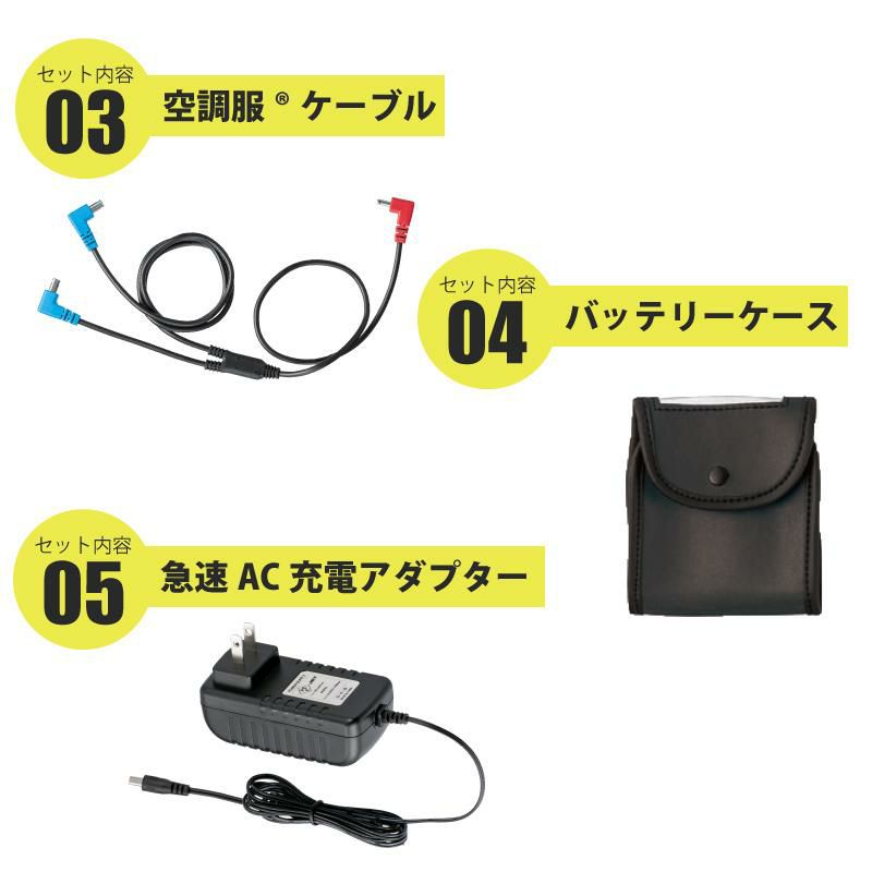 空調服バッテリー Amazon.co.jp: SAIMA(サイマ)空調作業服用 バッテリー 4200mAh大