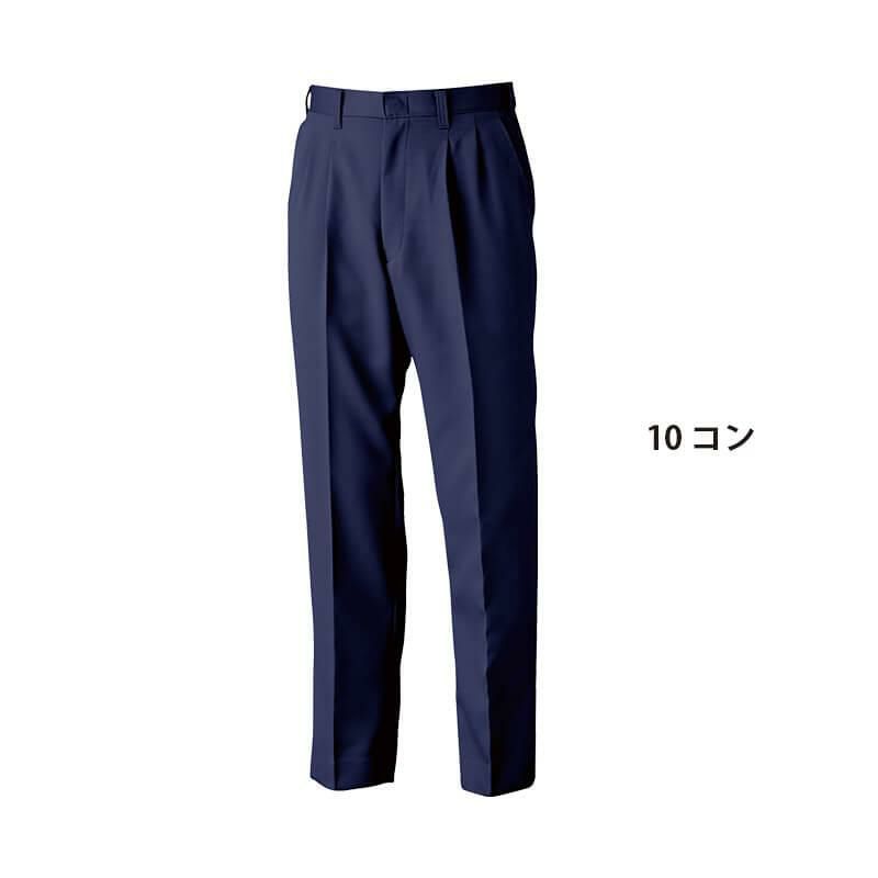 スラックス[ジーベック/1572]