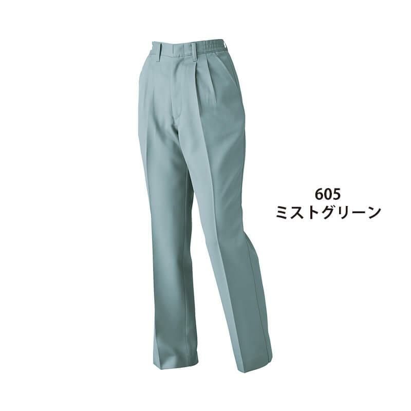 レディススラックス[ジーベック/1574]