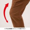 カーゴパンツ[ジーベック/2173]