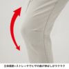 カーゴパンツ[ジーベック/2283]