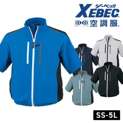 バートル　空調服　フルセット　XL バートル AC2076-SET（スターターセット）｜空調服・EFウェア