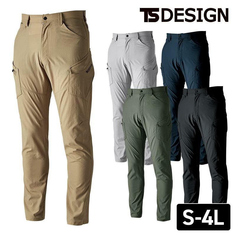 TS4Dナイロンドッツメンズカーゴパンツ[TS DESIGN(藤和)/4604] S-4L