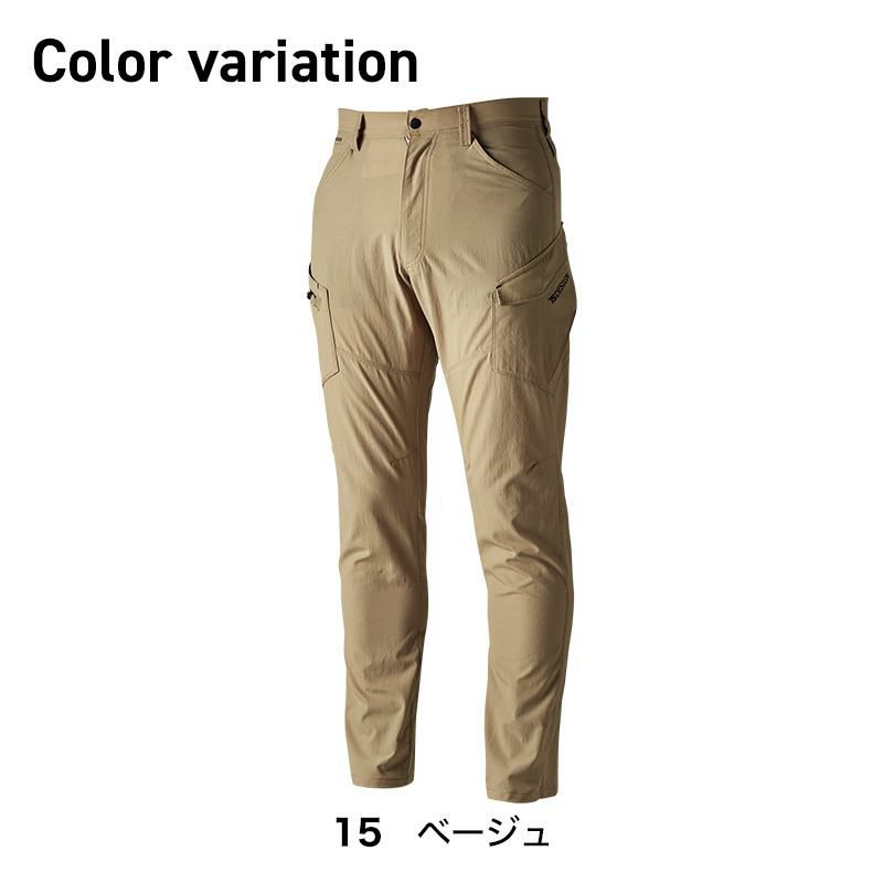 TS4Dナイロンドッツレディースカーゴパンツ[TS DESIGN(藤和)/46041] S-4L