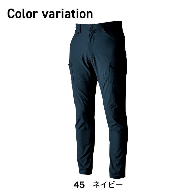 TS4Dナイロンドッツレディースカーゴパンツ[TS DESIGN(藤和)/46041] S-4L