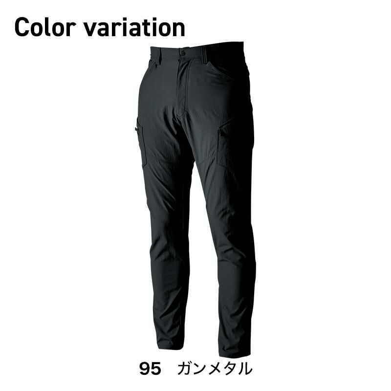 TS4Dナイロンドッツレディースカーゴパンツ[TS DESIGN(藤和)/46041] 5L
