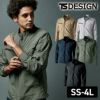 TS4Dナイロンドッツジャケット[TS DESIGN(藤和)/4606] SS-4L