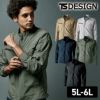 TS4Dナイロンドッツジャケット[TS DESIGN(藤和)/4606] 5L-6L