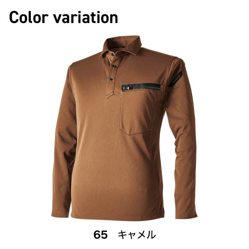 T/Cワークニットロングポロシャツ[TS DESIGN(藤和)/51305] 5L-6L
