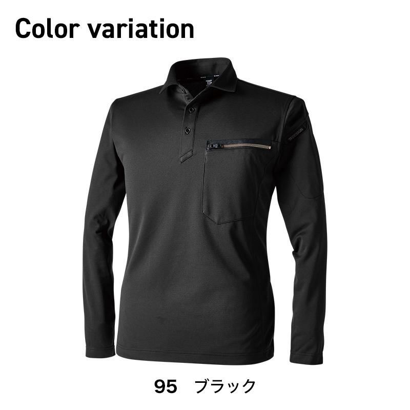 T/Cワークニットロングポロシャツ[TS DESIGN(藤和)/51305] 5L-6L