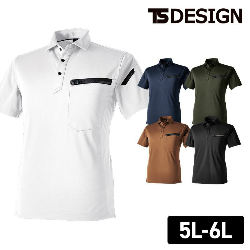 T/Cワークニットショートポロシャツ[TS DESIGN(藤和)/51355] 5L-6L