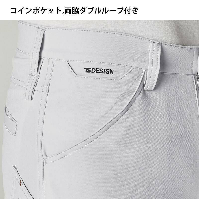 TSエコダブルライトクロスメンズパンツ[TS DESIGN(藤和)/5602] 5L-6L