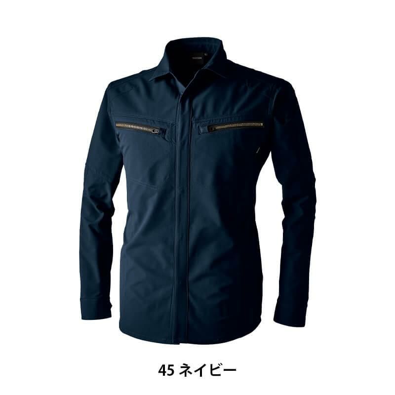 TSエコダブルライトクロスロングスリーブシャツ[TS DESIGN(藤和)/5605] SS-4L