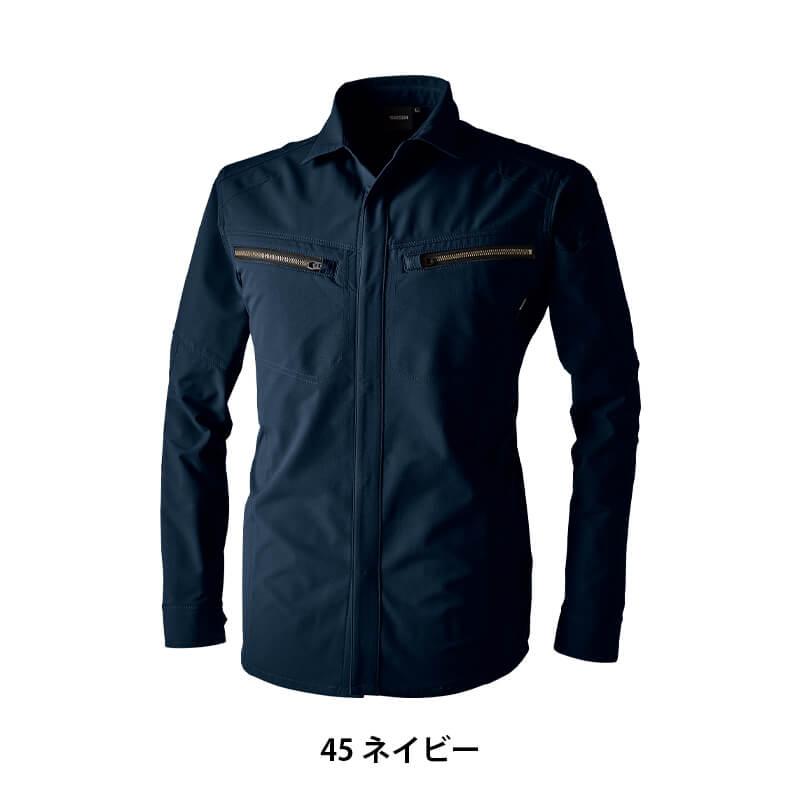 TSエコダブルライトクロスロングスリーブシャツ[TS DESIGN(藤和)/5605] 5L-6L